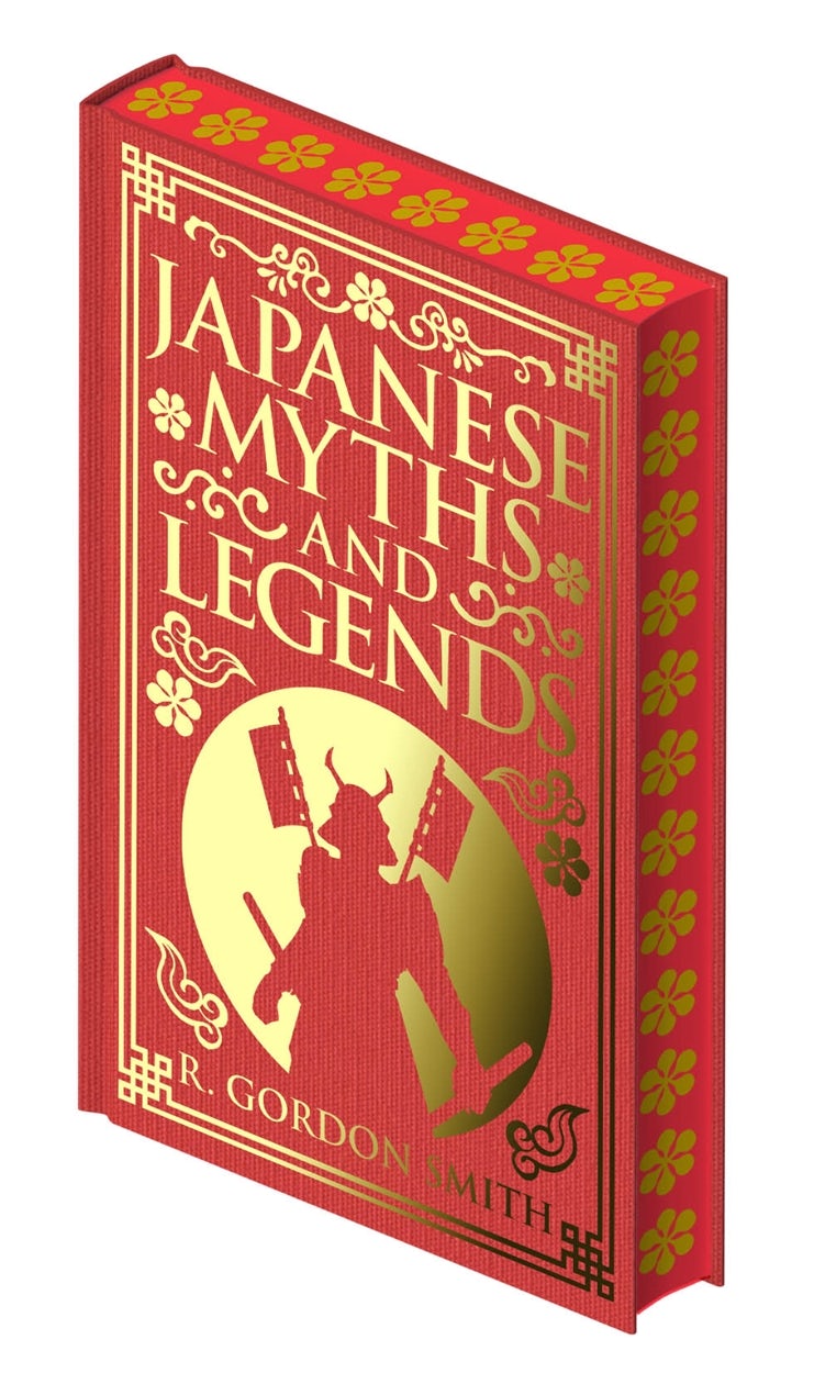 Cover image for Japanese Myths and Legends, isbn: 9781398847552